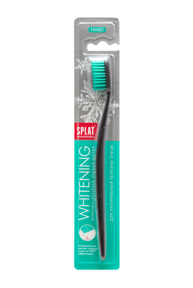 Spazzolino Splat Professional Whitening Duro - Verde Mare